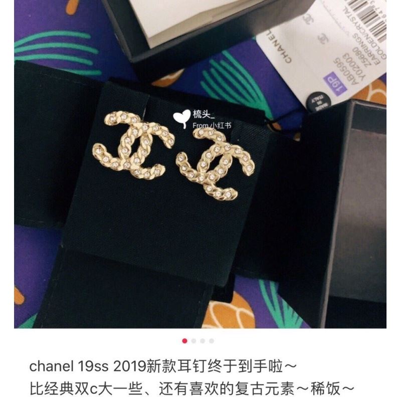 Ch*el earrings